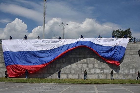 прописка в Смоленской области